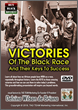 Victories of the Black Race